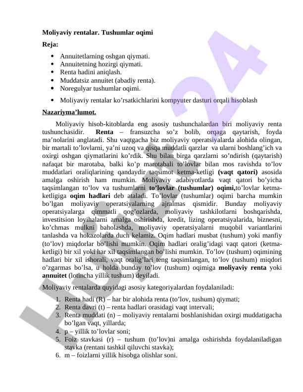 Moliyaviy rentalar tushumlar oqimi va hisoblash usullari