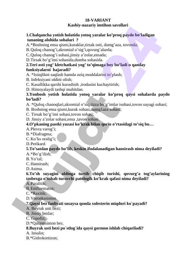 18-variant kasbiy-nazariy imtihon savollari