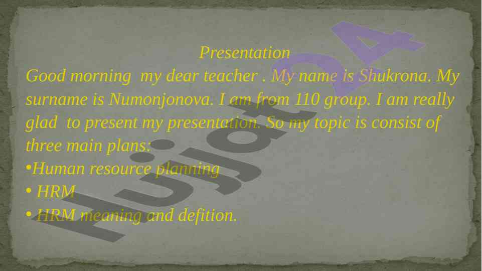 Human resource management overview and planning