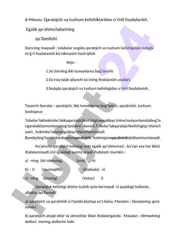 Qaratqich va tushum kelishiklariga o'rinli foydalanish