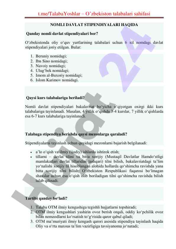O‘zbekiston talabalari uchun davlat stipendiyalari