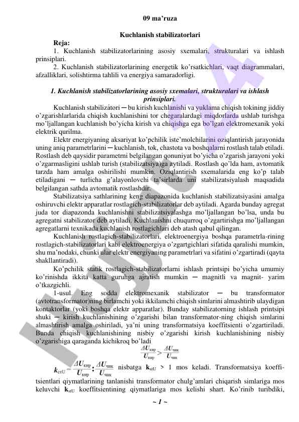 Kuchlanish stabilizatorlari haqida ma'ruza