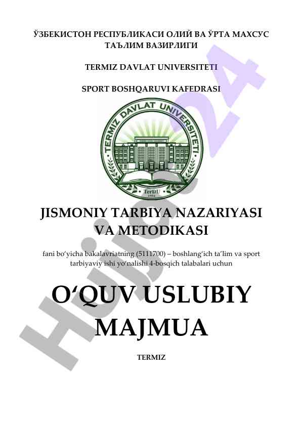 O‘quv usuliy majmua bo‘yicha sport tarbiyaviy ishlar