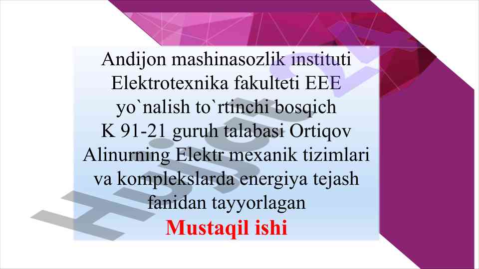 Energiyani tejash fanida rotor zanjiri tahlili