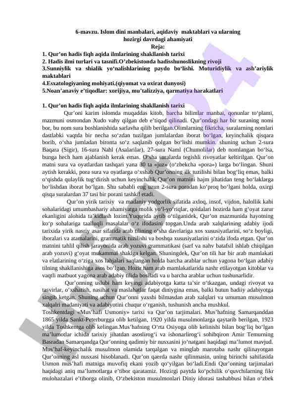 Islom dini manbalari va ularning ahamiyati