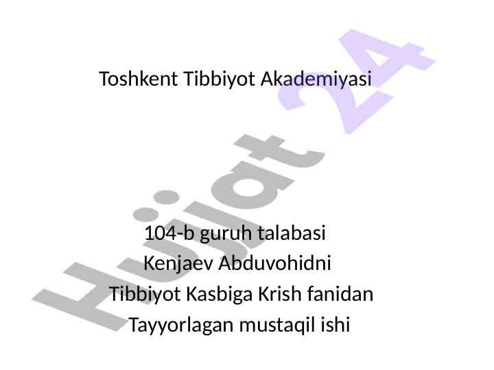 Yurak qon tomir tizimi kasalliklari bilan bemorlarni parvarishi