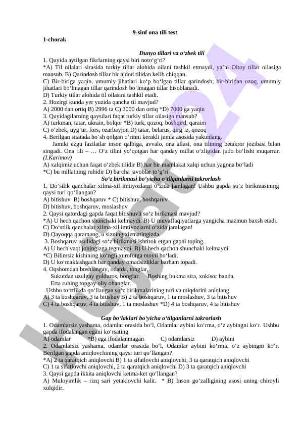 9-sinf ona tili testi 1-chorak