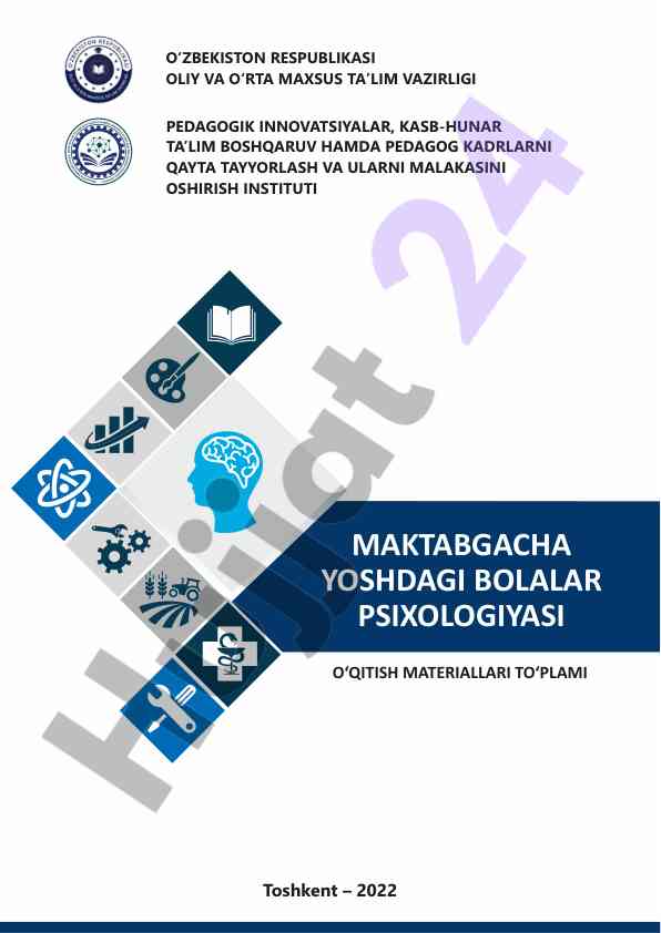 Psixologiya fanidan o‘qitish materiallari to‘plami
