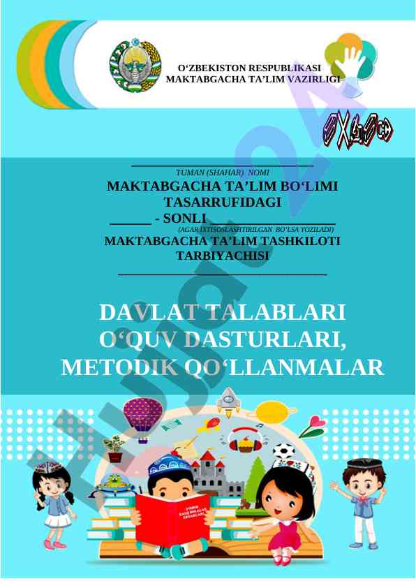 Maktabgacha Ta'lim Tashkiloti Tarbiyachisi Uchun Qo'llanma