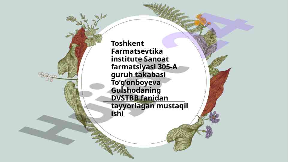 Substansiyalar sifatini baholash