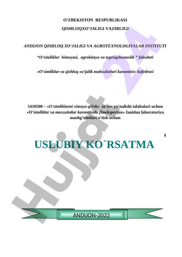 Oʻsimliklar himoyasi laboratoriya mashgʻulotlari