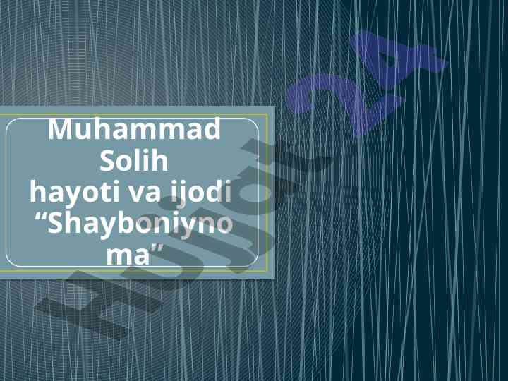 So'z bilan tashqi ta'sirlar va yashirin kuchlar