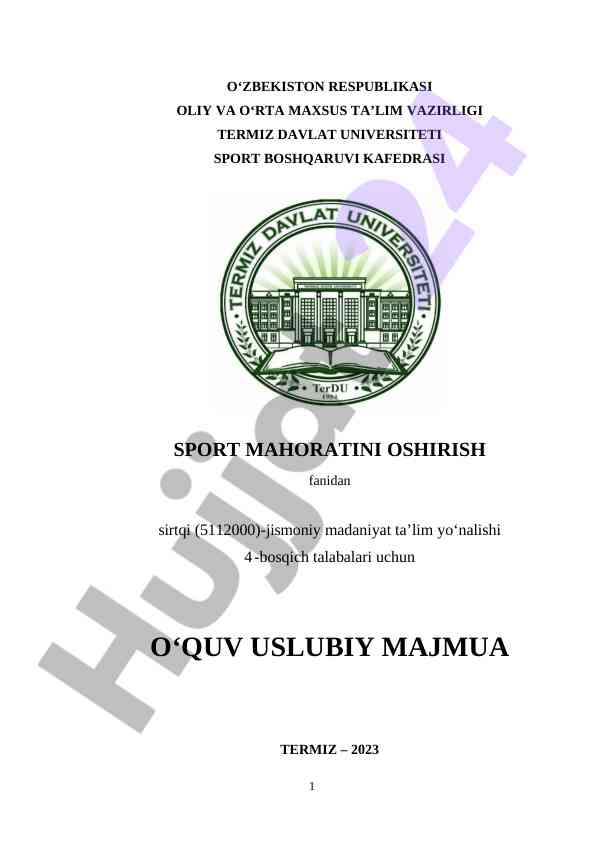 Sport management improvement study guide