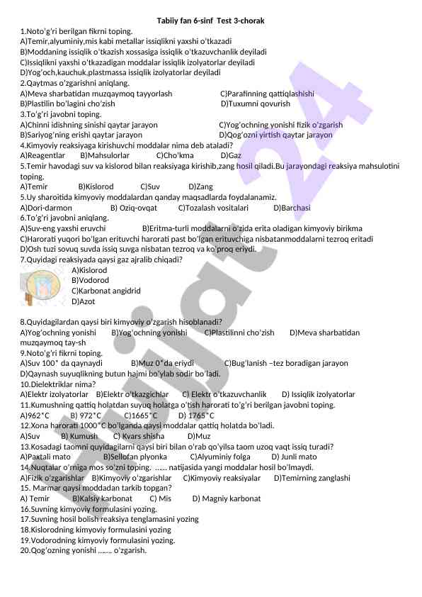 Tabiiy fan 6-sinf test savollari va topshiriqlar
