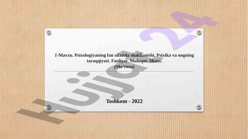 Psixologiyaning fan sifatida shakllanishi
