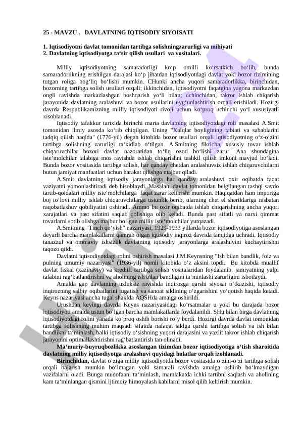 Davlat iqtisodiy siyosati va uning ta'siri