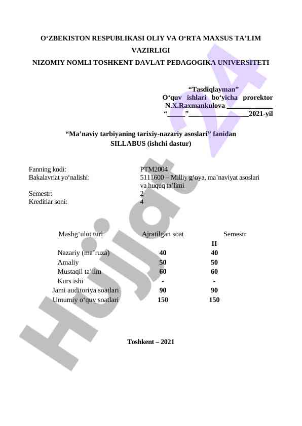 Ma’naviy tarbiyaning tarixiy-nazariy asoslari sillabus