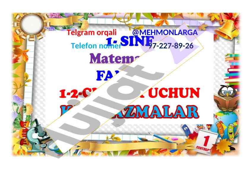 Konspektlar va dars rejalari 1-11 sinflar uchun