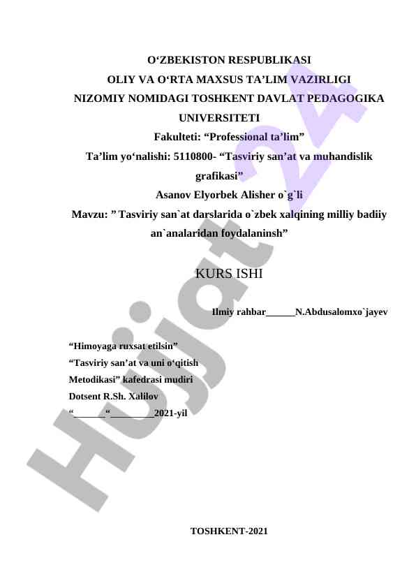 Tasviriy san'at darslarida badiiy an'analar