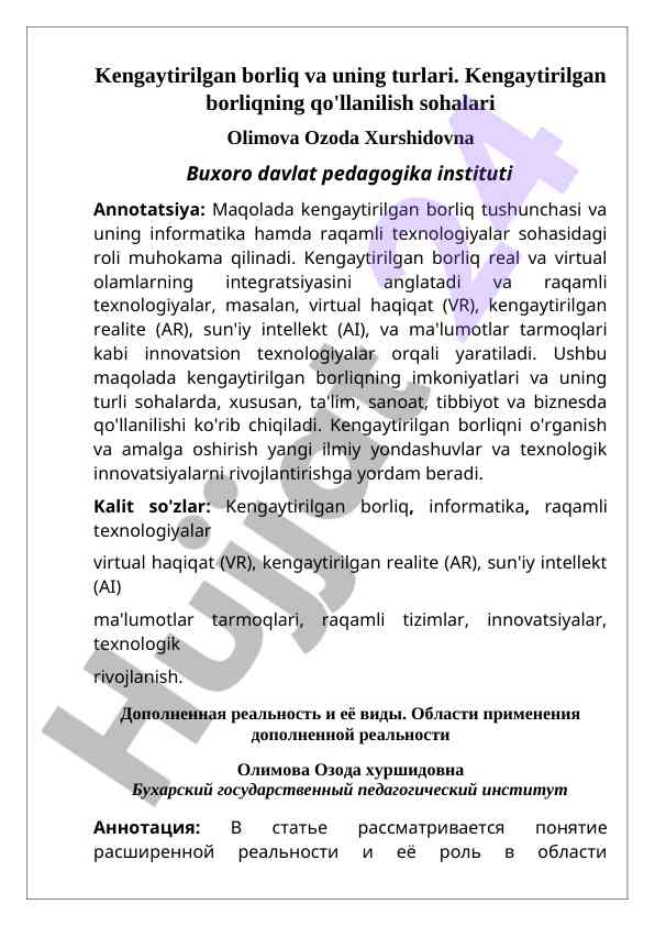 Kengaytirilgan borliq va uning turlari