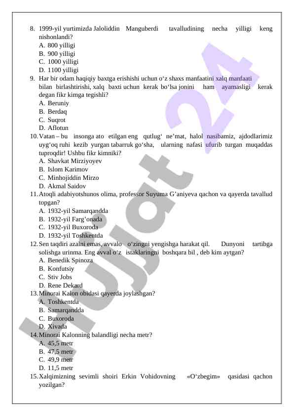 Product image 1