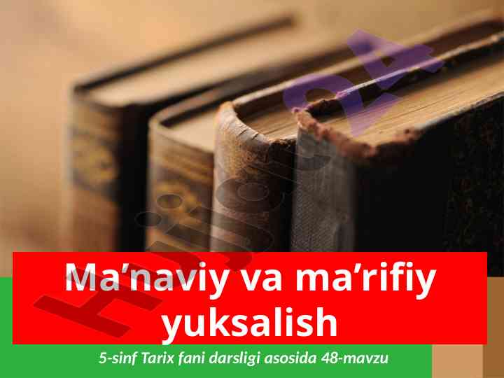 Ma’naviy va ma’rifiy yuksalish tarixi darsligi
