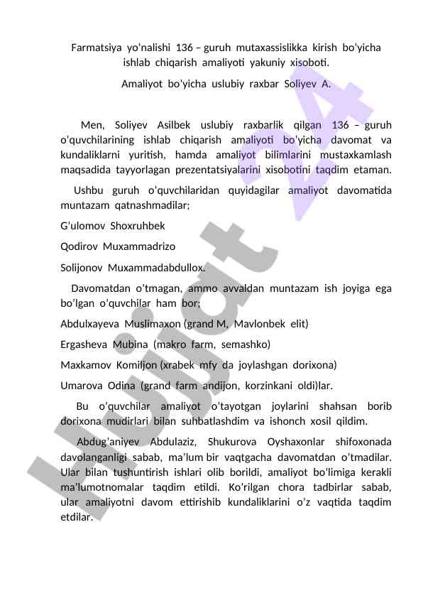 Ishlab chiqarish amaliyoti yakuniy xisoboti