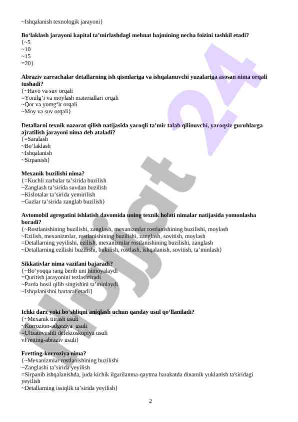 Product image 1