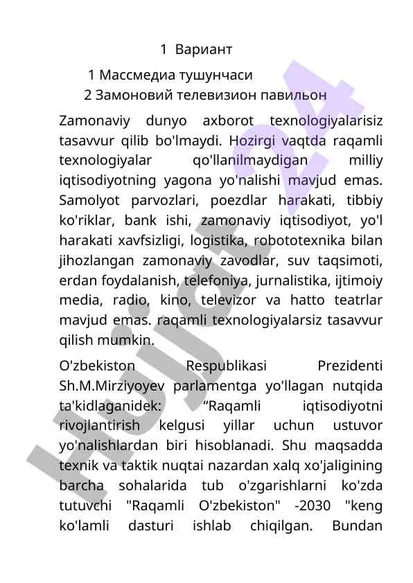 Raqamli iqtisodiyot va axborot texnologiyalari