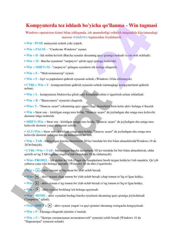Windows operatsion tizimida tez ishlash qo'llanmasi