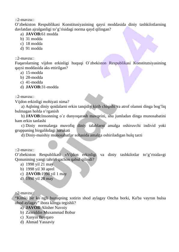 Product image 3