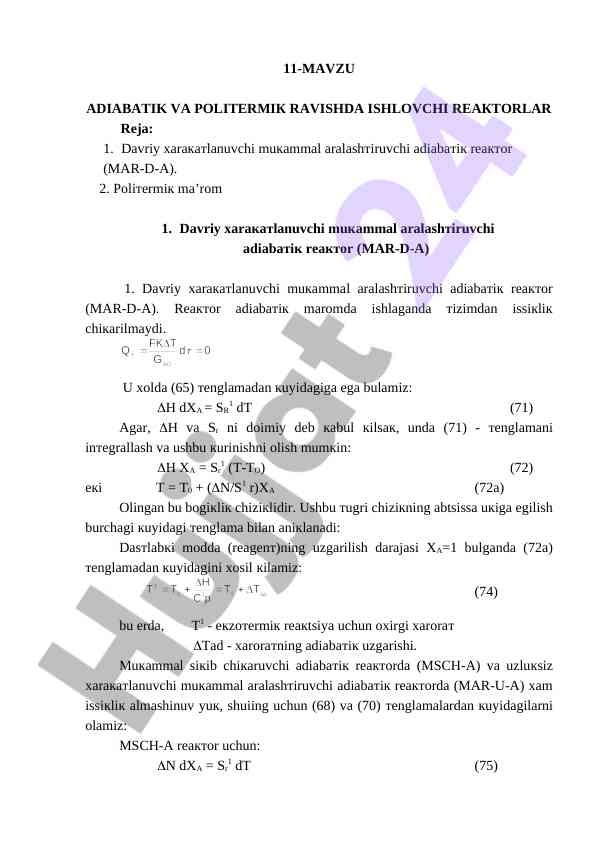 Adiabatik va politerimik reaktsiyalar tahlili