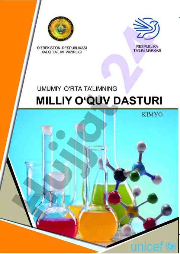 Umumiy o‘rta ta’limning milliy o‘quv dasturi loyihasi