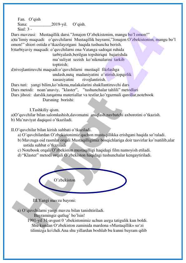Mustaqillik darsi o‘tish rejasi va maqsadlari