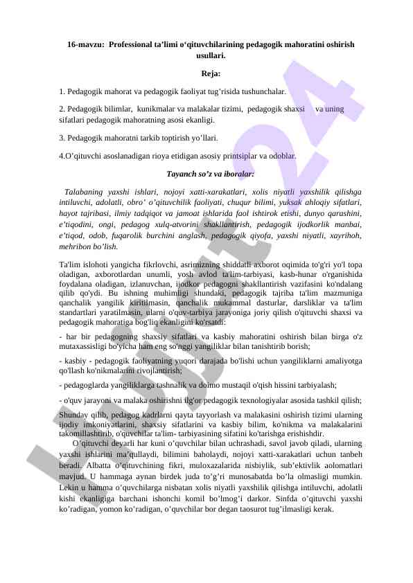Professional ta’lim o‘qituvchilarining pedagogik mahoratini oshirish