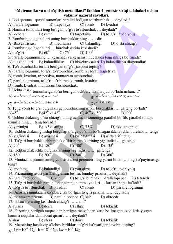 Matematika va o‘qitish metodikasi savollari