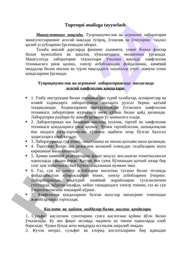 Tuproqni Analizga Tayyorlash