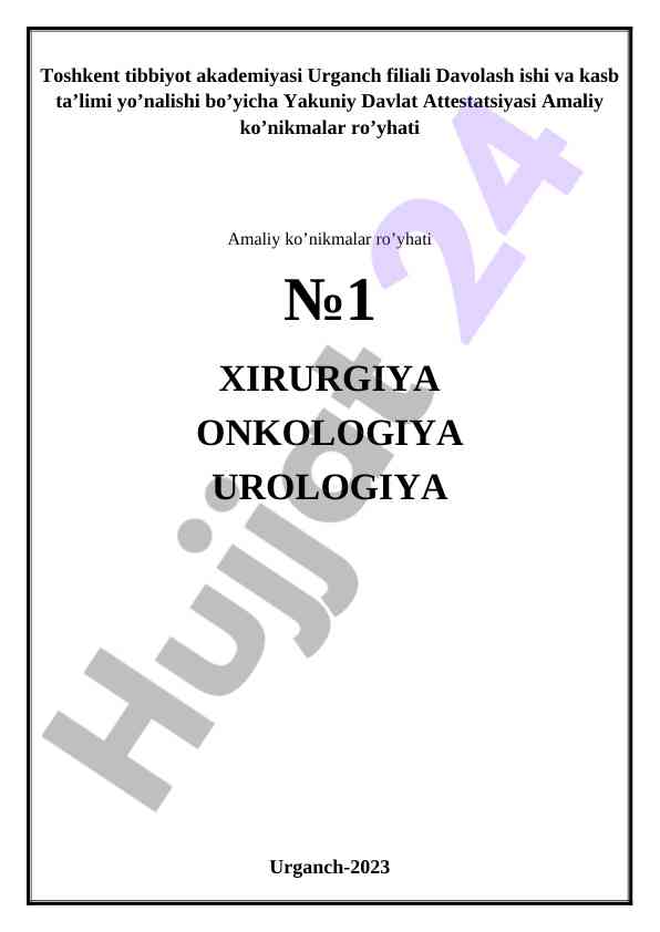 Yakuniy davlat attestatsiyasi amaliy ko’nikmalar ro’yhati