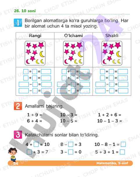Matematika 1-sinf rangi o‘lchami shakli mashqlari