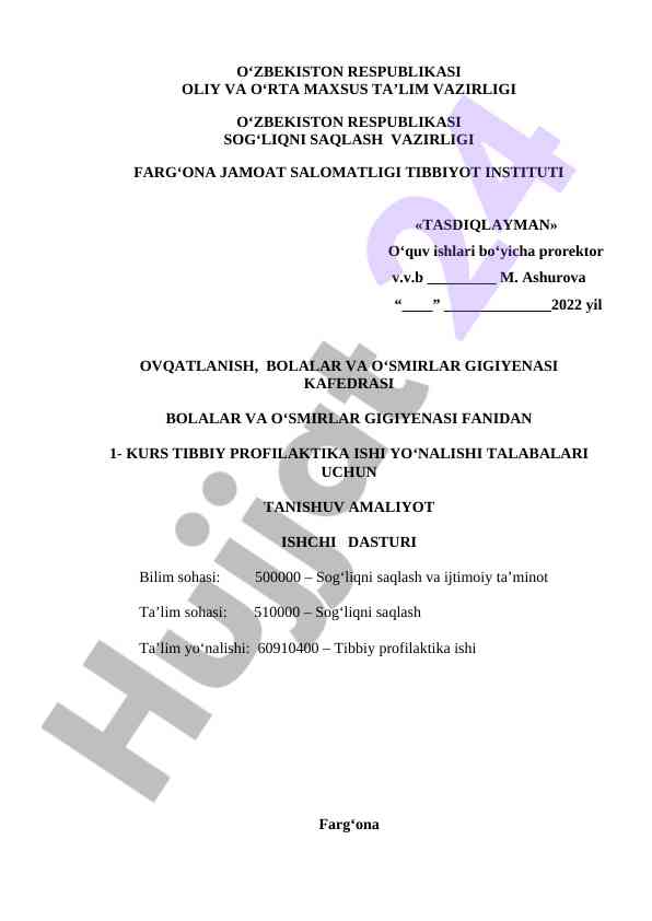 Tibbiy profilaktika ishiga o‘zaro amaliyot dasturi