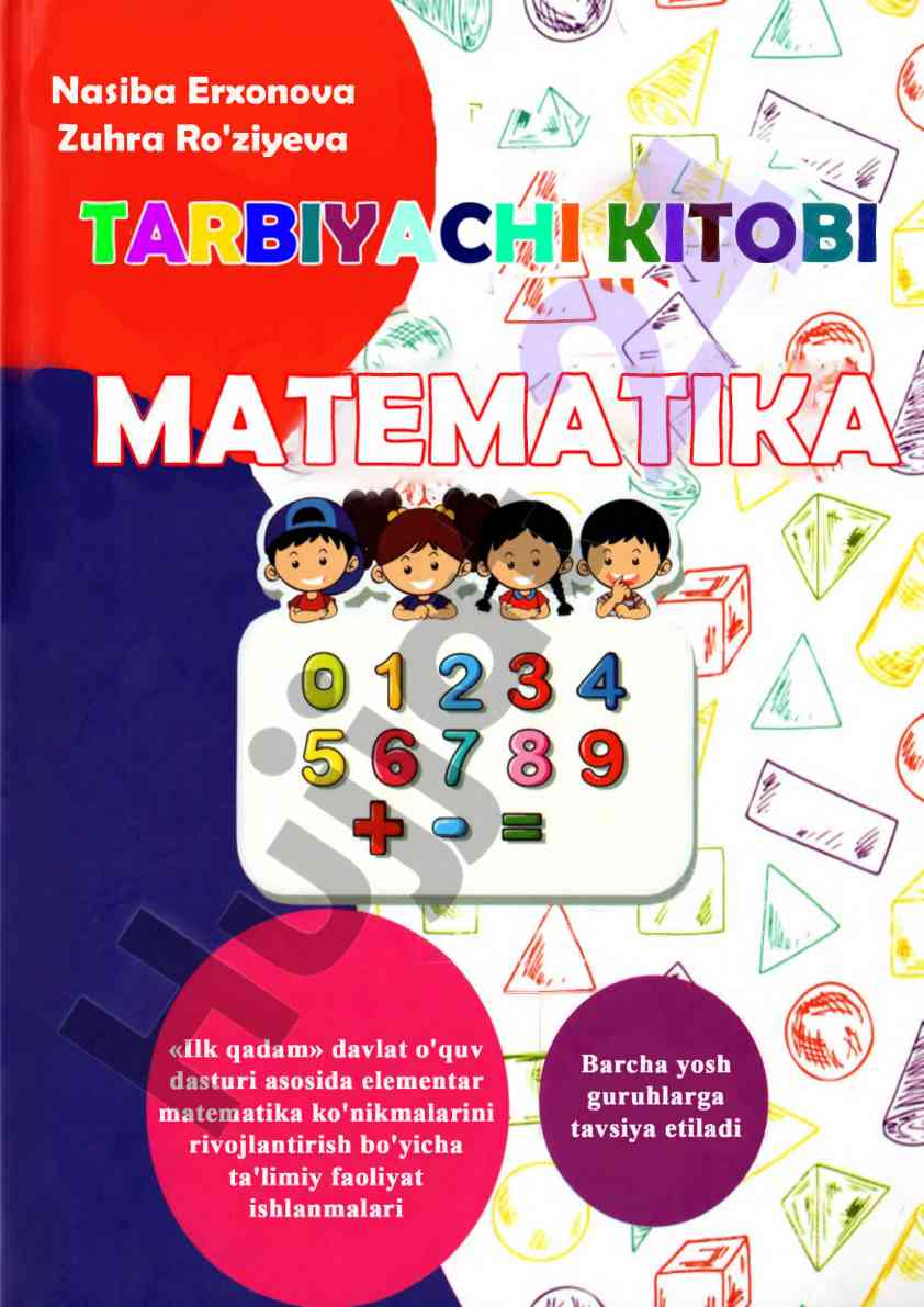 Ilk qadam davlat o‘quv dasturi bo‘yicha ma’lumotlar