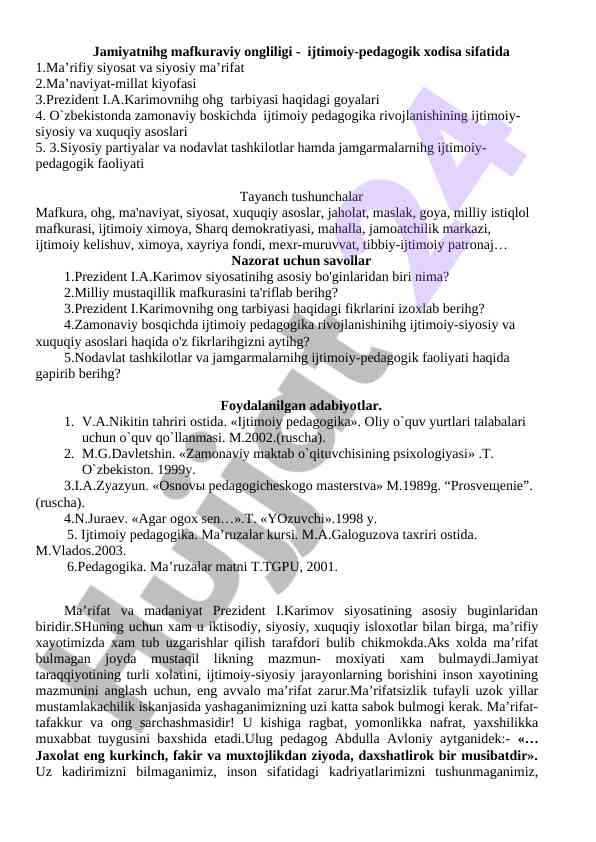 Jamiyat mafkuraviy ongliligi ijtimoiy-pedagogik xodisa