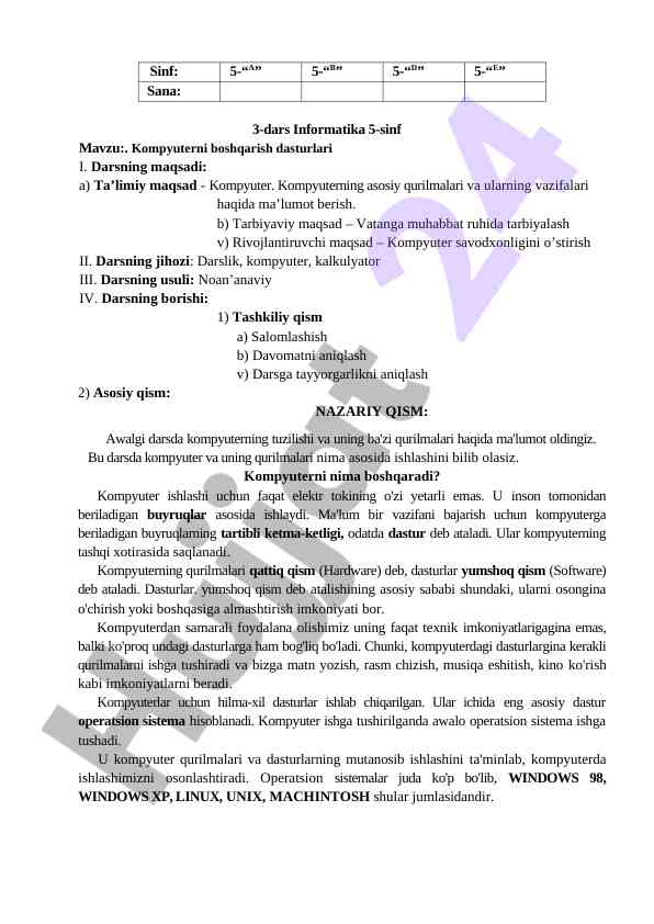 Kompyuterni boshqarish dasturlari mavzusi