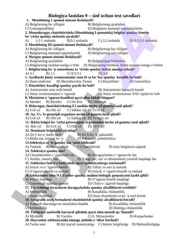 Biologiya fanidan 9-sinf uchun test savollari