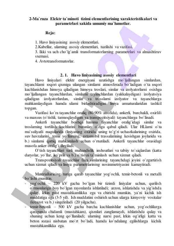Elektr ta'minoti tizimlari elementlari haqida ma'lumotlar