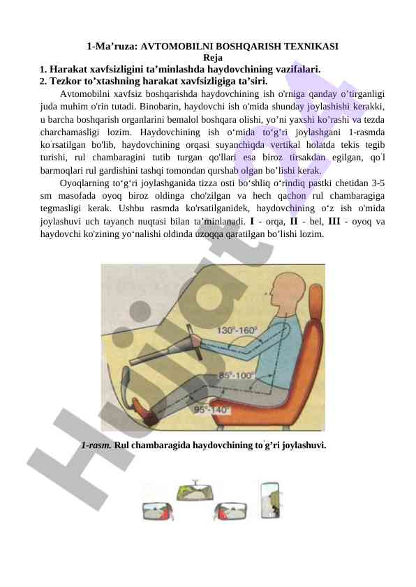 Avtomobilni boshqarish texnikasi va haydovchining vazifalari