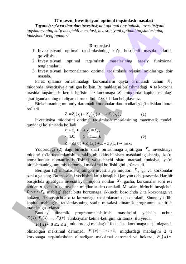 Investitsiyani optimal taqsimlash masalasi