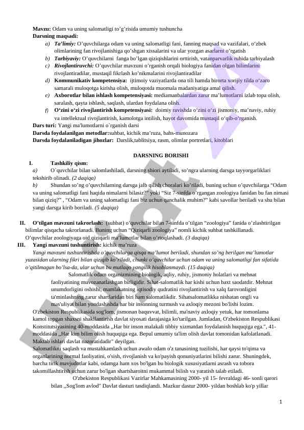 Odam va uning salomatligi tushunchasi darsi