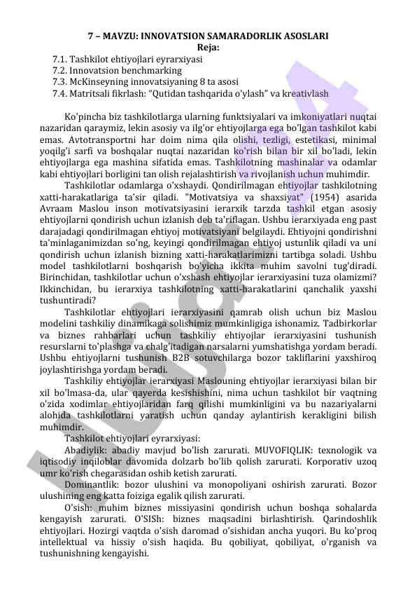 Innovatsion samaradorlik asoslari mavzusi
