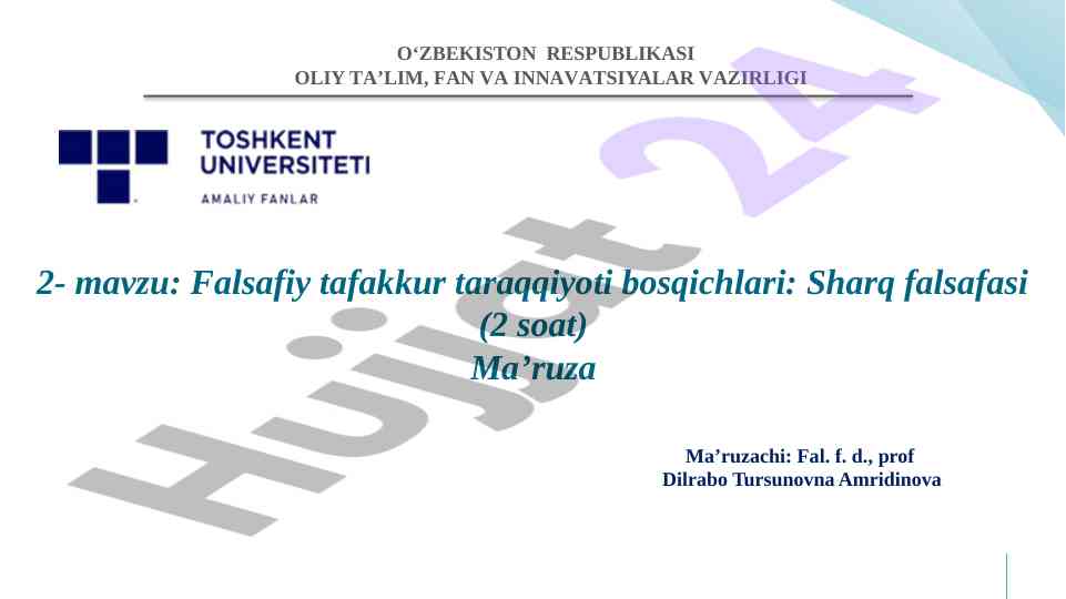 Falsafiy tafakkur taraqqiyoti bosqichlari